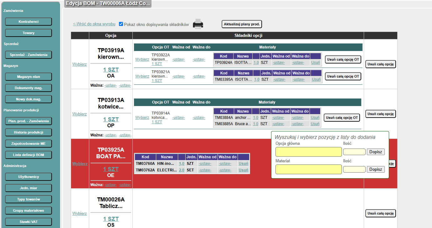 Online orders management system